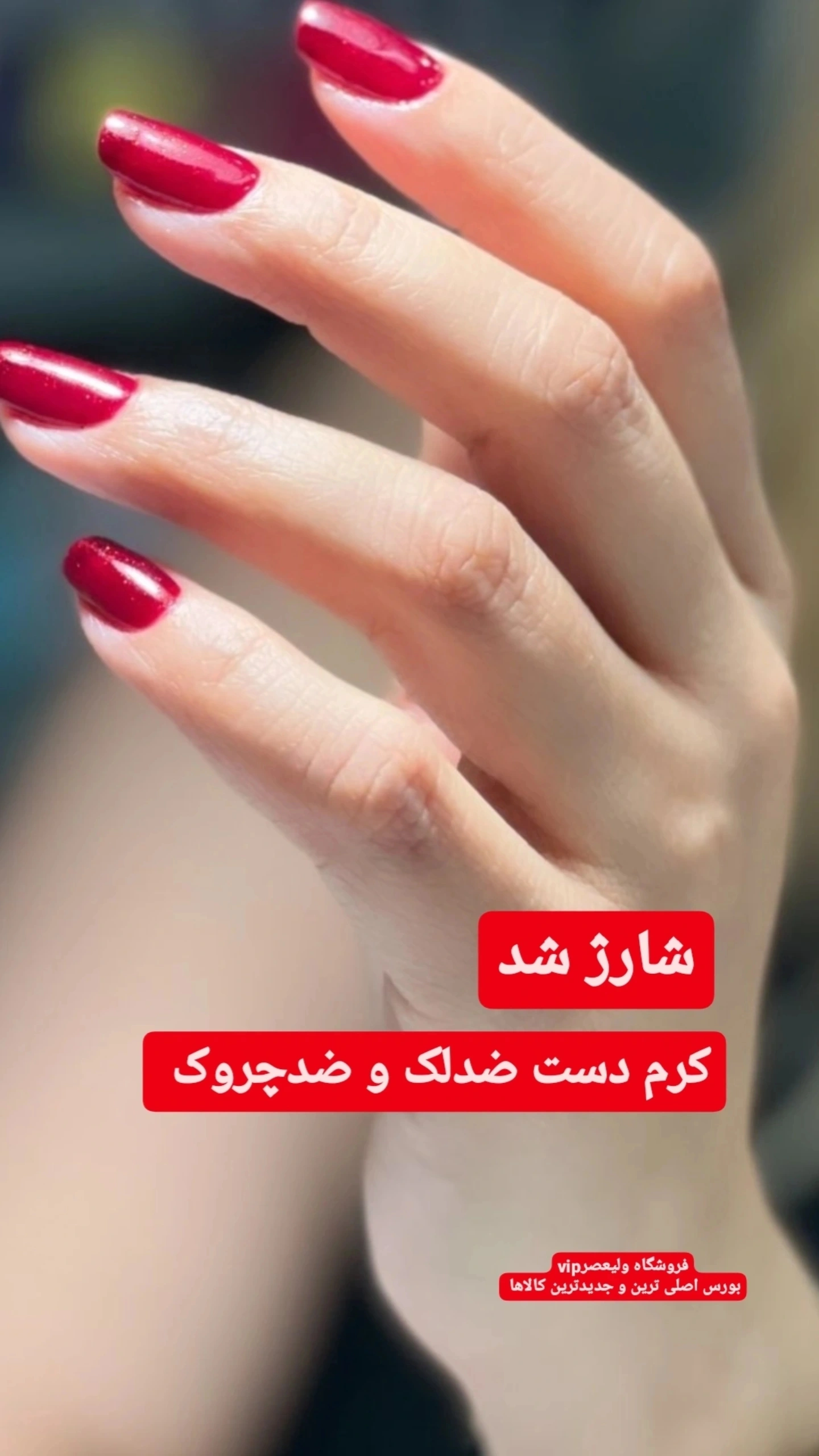 پک دو محصول کاربردی